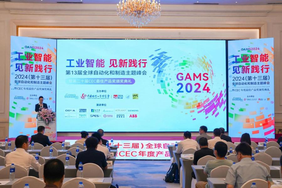 1730342236908630KuTi.jpg 大会.jpg