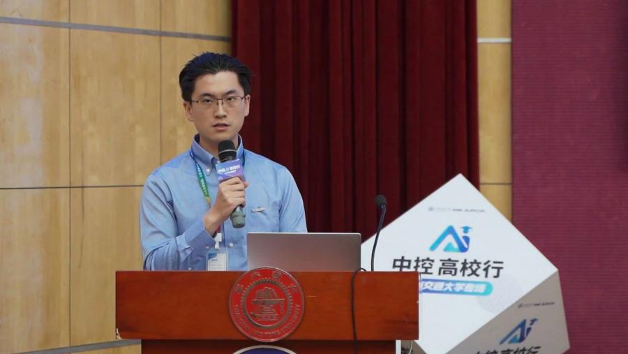 1733365996324843biVW.jpg 微信图片_20241205103150.jpg