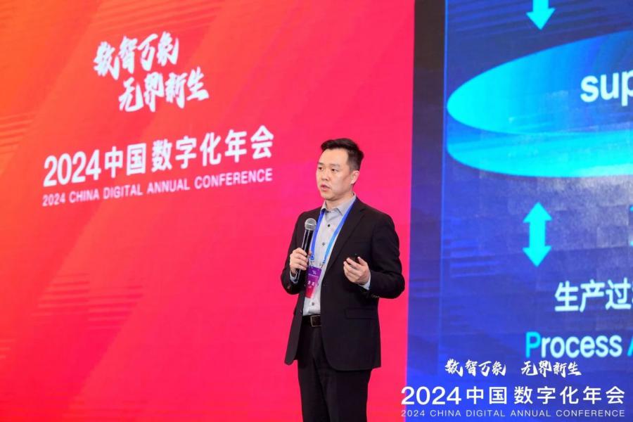 1733366419290882GxnK.jpg 微信图片_20241205103937.jpg