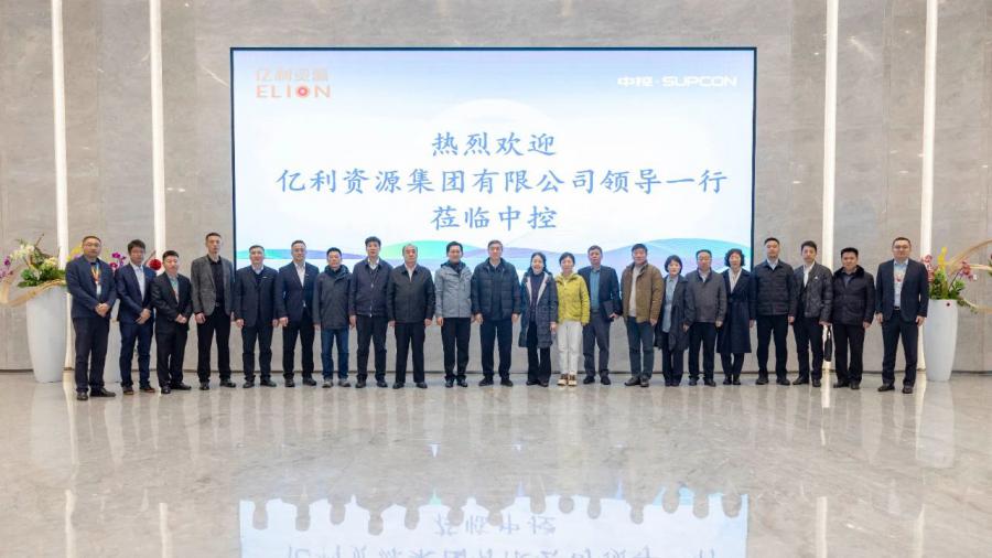 微信图片_20250228145839.jpg