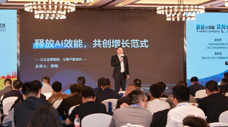 微信图片_20250418131328.jpg