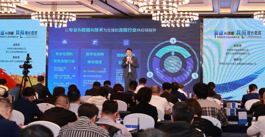 微信图片_20250418131352.jpg