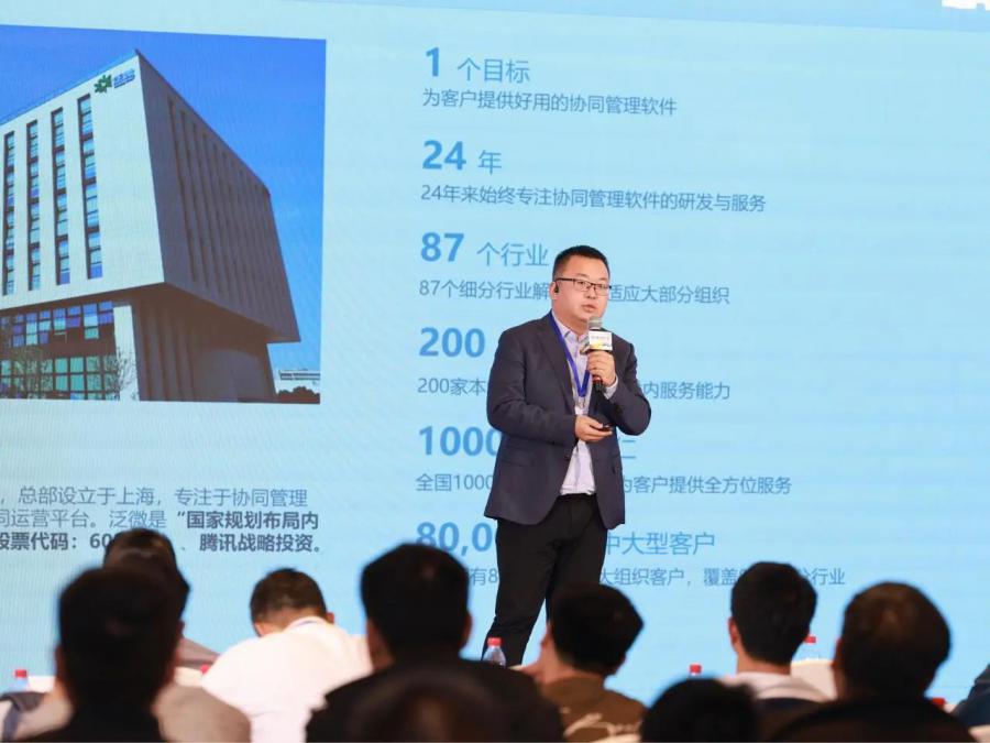 微信图片_20250418131406.jpg