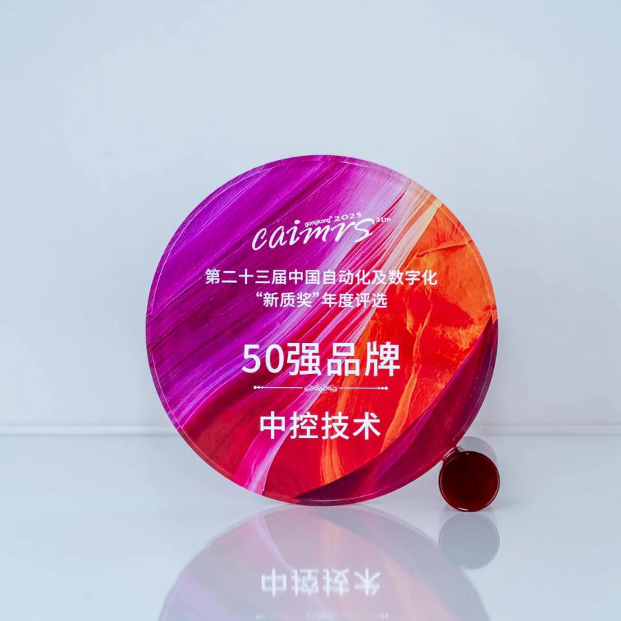 微信图片_20250418134145.jpg