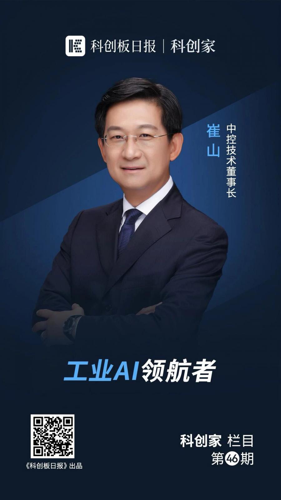 微信图片_20250421144015.jpg