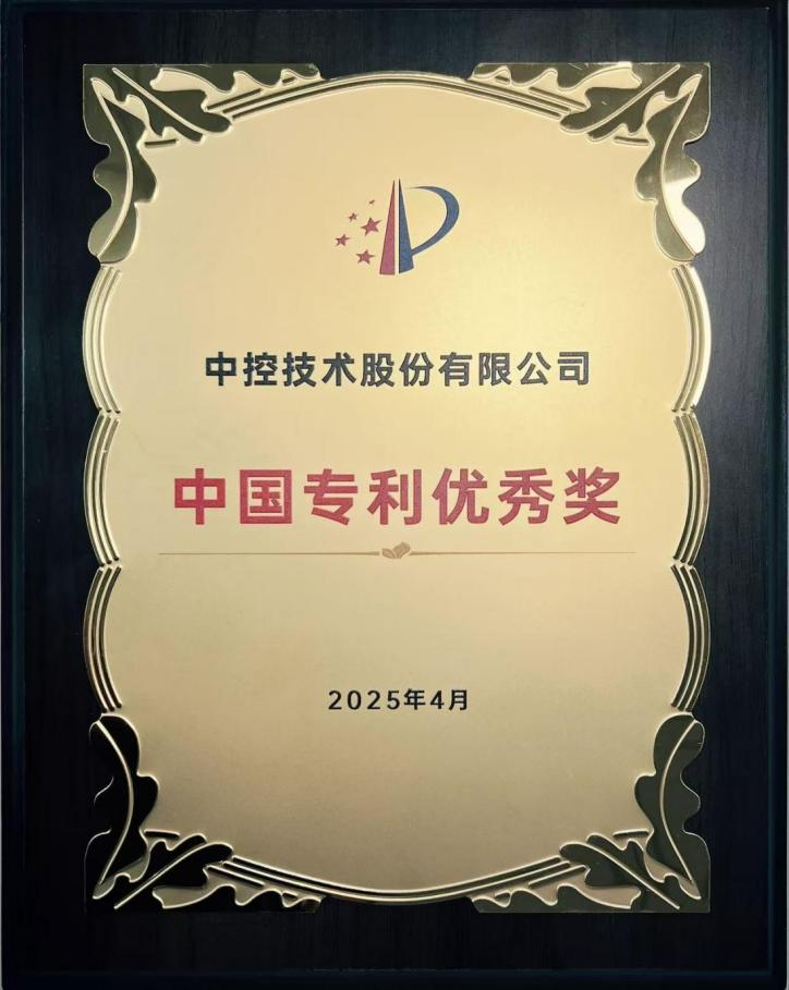 1746518456142037Vmil.png 图片6.png
