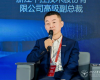 玩彩网俞海斌：坚持自主立异，，，，，，实现跨越生长