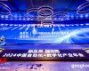 玩彩网斩获2024CAIMRS多项大奖，，，，，，加速AI结构与落地应用