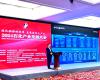 以AI之势助力新质生产力生长 | 玩彩网亮相2024石化工业生长大会
