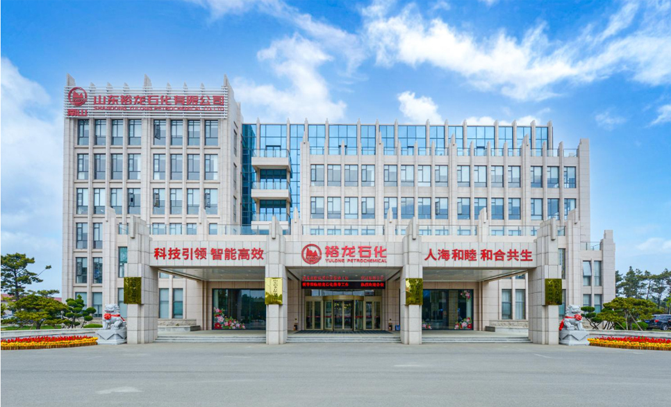“一号工程”的清静密码：玩彩网助力裕龙石化打造天下级智慧炼化标杆
