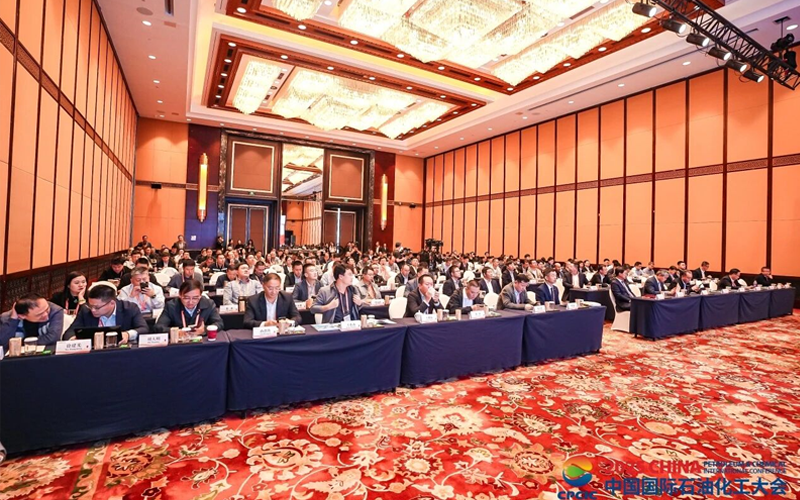 CPCIC 2025 | 玩彩网工业AI共促大会乐成举行，，，，，，，以全自主运行引领流程工业范式革命