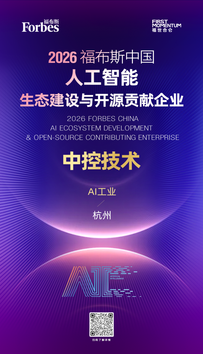 玩彩网·「中国区」官方网站